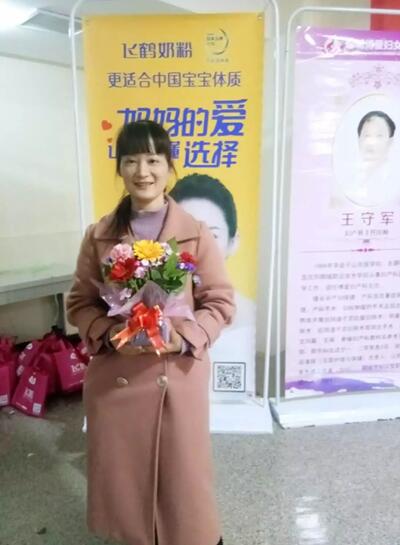 【聊城孕妇课堂】之孕妈DIY插花温情瞬间(图15)